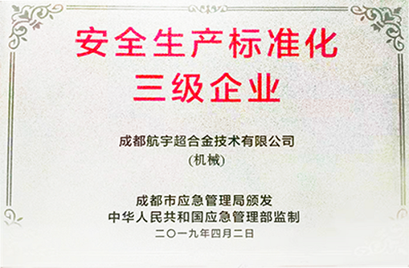 徲׼ҵ