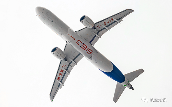 C919ʺȡ֤жҵؿлԶ