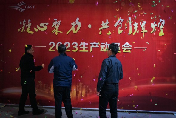 ľѤáɶٿ2023